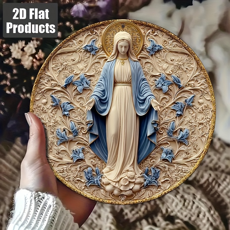 Metal Photo Panel - 2D Flat - 1pc Religious Wall